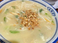 -老雒阳面馆·水席(定鼎门店)