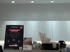 -Blueglass酸奶(华贸购物中心店)