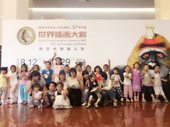 -甲乙果 美术书法(通州校区)