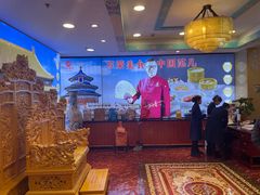 -万荣烤鸭店·北京菜(天坛店)