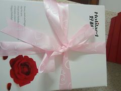 -好利来(抚顺万达店)