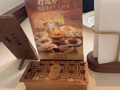 -铭家点心(秦岭路店)