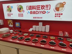 -龍歌自助小火锅(漳州二路爱购店)