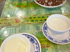 -顺记冰室(宝华路店)