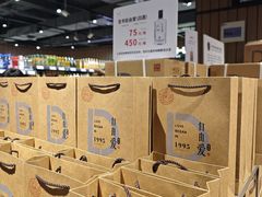 -胖东来生活广场(健康路店)