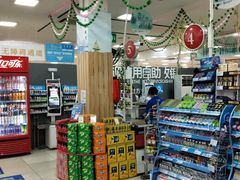 -世纪联华超市(凤起店)