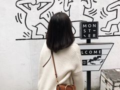 -怪兽咖啡 Monster Cafe