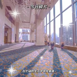-上海大酒店·婚宴年会宴会厅