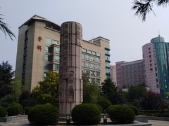 -西京医院