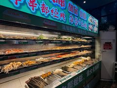 -签尚佰味小郡肝串串香火锅(朝阳路店)