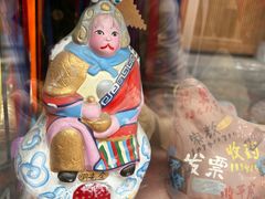 -老北京兔儿爷(杨梅竹斜街店)
