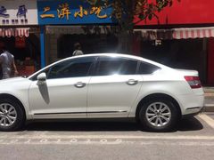 -二漭的洋芋店(总店)