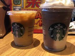 -星巴克(杭州嘉里中心4F店)