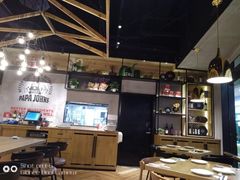 大堂-棒约翰比萨·意面(剑河店)