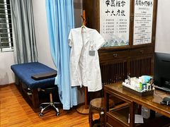 -深圳安仁堂中医·推拿按摩·肩颈调理