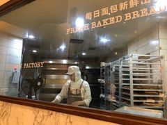 -WHEAT&BAKER-麥(凯德来福士店)
