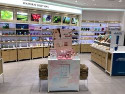 -悦诗风吟innisfree