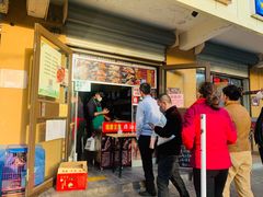 门面-刘小武·锅魁(总店)
