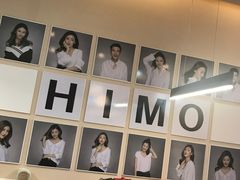 -海马体照相馆(北京apm店)