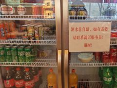 -雅佳神话·麻辣烤鱼(新街口店)