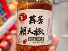 -郴州特产舜华临武鸭(郴州西站店)