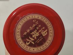 -丁家坡洋芋·观音桥好吃街A区(全国总店)