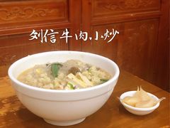 -刘信牛羊肉小炒泡馍(回民街店)