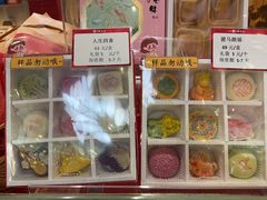 -北京稻香村(零号店)