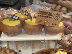 -PAPER STONE BAKERY(天环店)