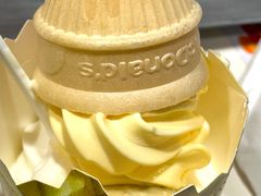 -麦当劳(天兴罗斯福店)