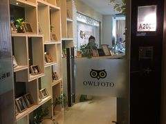 -猫头鹰照相馆(福田店)