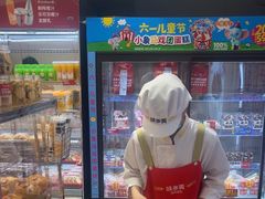 -味多美蛋糕(苏州街地铁店)