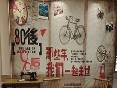 -菲住布渴酒店自助餐厅(阿里巴巴西溪园区店)