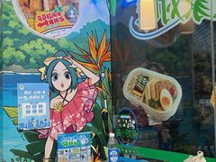 -全家便利店(愚园店)