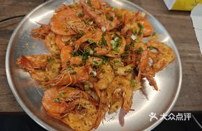 Butter Shrimp