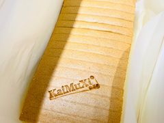 原味蛋糕-凯慕希(新天地购物公园店)