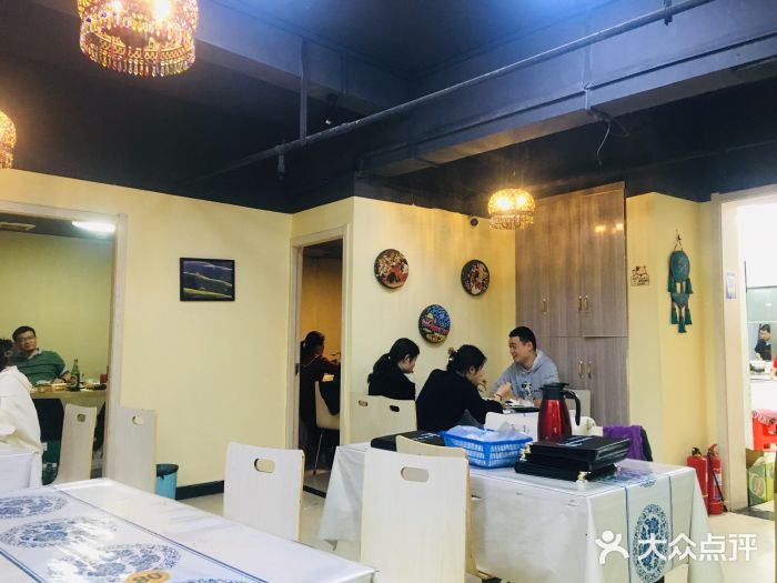 马黑哥椒麻鸡(清江山水店)图片