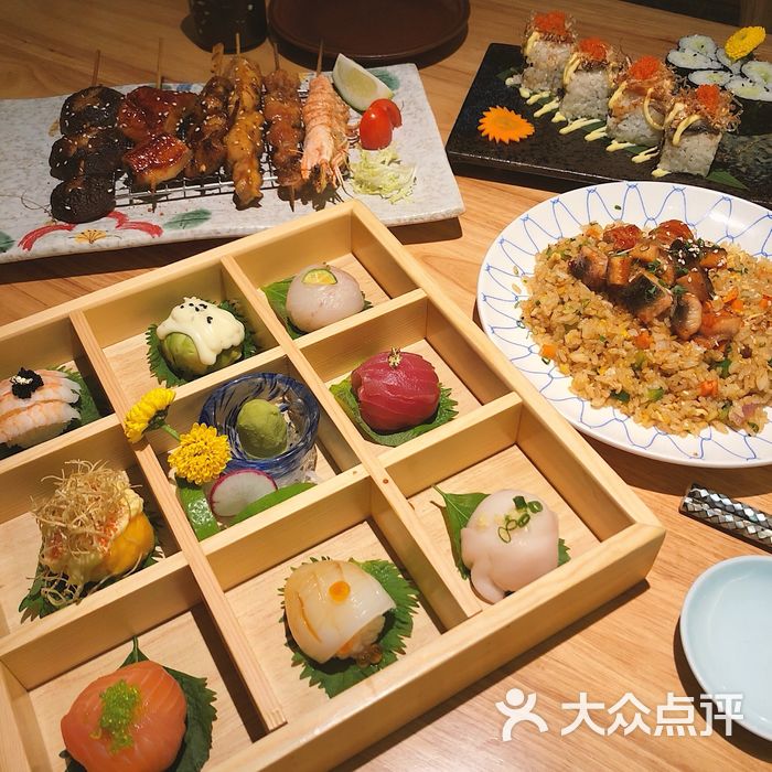 岚·日本料理