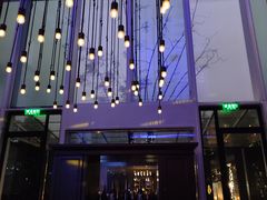 -戏迷-成都群光君悦酒店