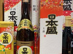 -大昌超市(中环店)