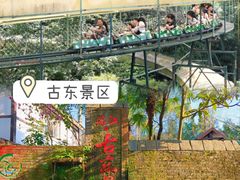-荔江湾景区