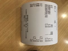 -萨莉亚意式餐厅(星海广场店)