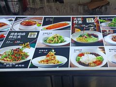 -良师门滨海人家·海鲜·家常菜(滨海城店)
