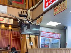 -小椒羊.羊肉粉 龙虾 羊肉串(新地旗舰店)
