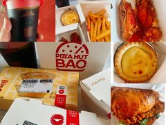 -必胜客(兴旺店)
