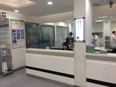 -视康眼镜·蔡司授权店(同乐路广州眼镜城店)