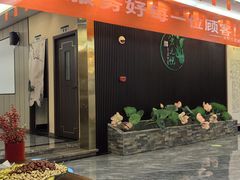 -君之悦·影院式足道·养生SPA(回兴店)