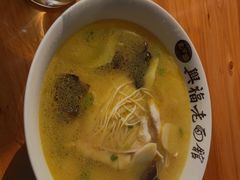 -兴福老面馆(寺路街店)