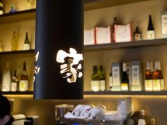 -山葵家·创意料理(万象汇店)
