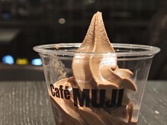 -无印良品餐堂 MUJI Diner(成都太古里店)